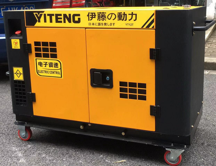 10kw小型柴油发电机YT12T